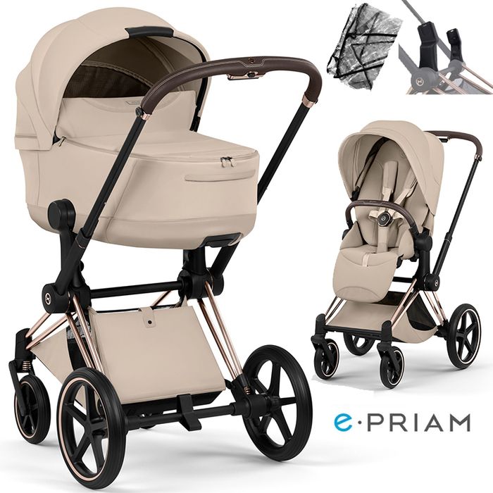 bugaboo bee canopy colors Breezy Sun 90 degree The zip Walter Payton Autographed Chicago LB Test - Color:50 lb Camo (150 YDS)