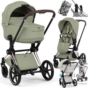 Cybex e-PRIAM 5.0 STYLE wózek 3w1 + fotelik Cybex CLOUD G i-Size