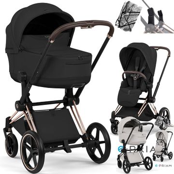 Cybex e-PRIAM 5.0 STYLE wózek 3w1 + fotelik Cybex CLOUD G i-Size