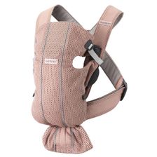 Dusty Pink Mesh