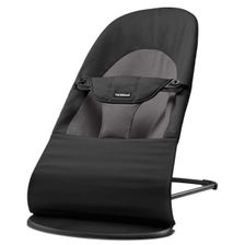 Black - Dark Grey
