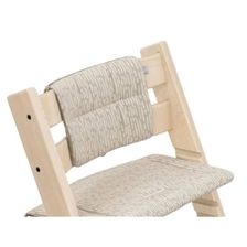 Beige Timber