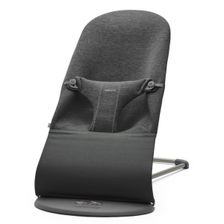 Charcoal Grey