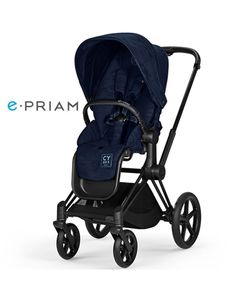 Cybex E-PRIAM 4.0 FASHION REBELLIOUS LUXURY wózek spacerowy