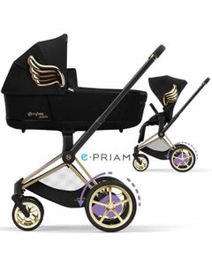 CYBEX E-PRIAM 3.0 by Jeremy Scott wózek 2w1